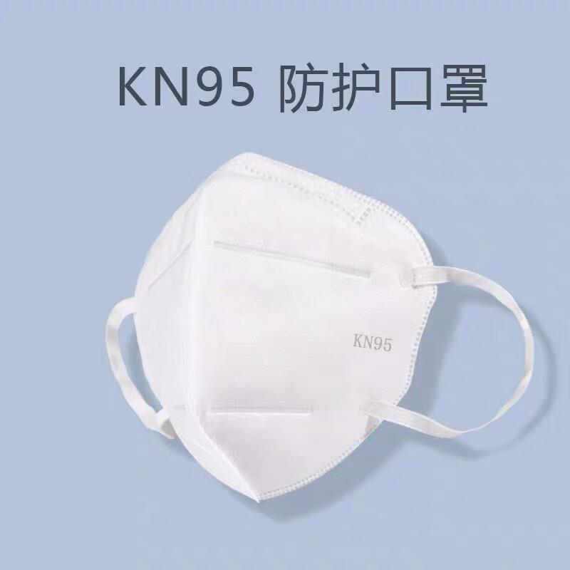 谋福  848 口罩 随弃式一次性 5层防护有效过滤 5个装 计价单位:包