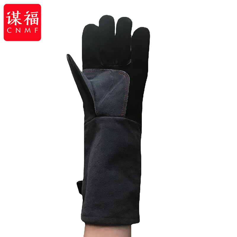 谋福  tj564 劳保手套 黑灰加托掌部加隔热铝箔 计价单位:副