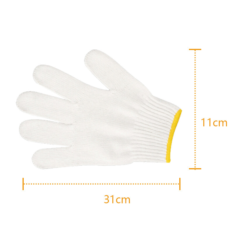 谋福  220 棉纱手套 12付装 计价单位:打