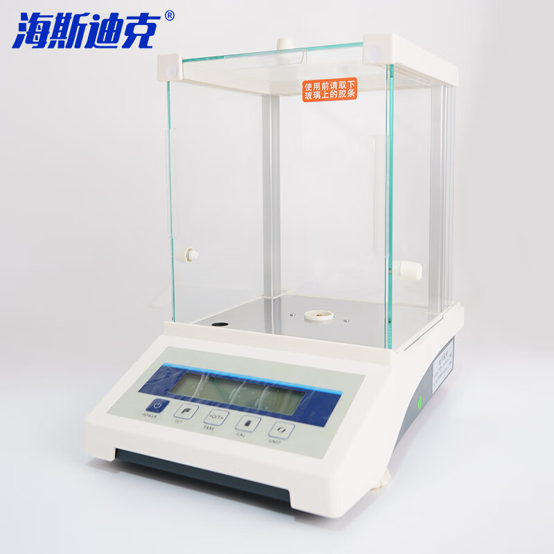 海斯迪克  gny-368 实验室电子分析天平 高精度万分之一天平秤 220g/0.1mg 计价单位:台 海斯迪克  gny-368 实验室电子分析天平 高精度万分之一天平秤 220g/0.1mg 计价单位:台