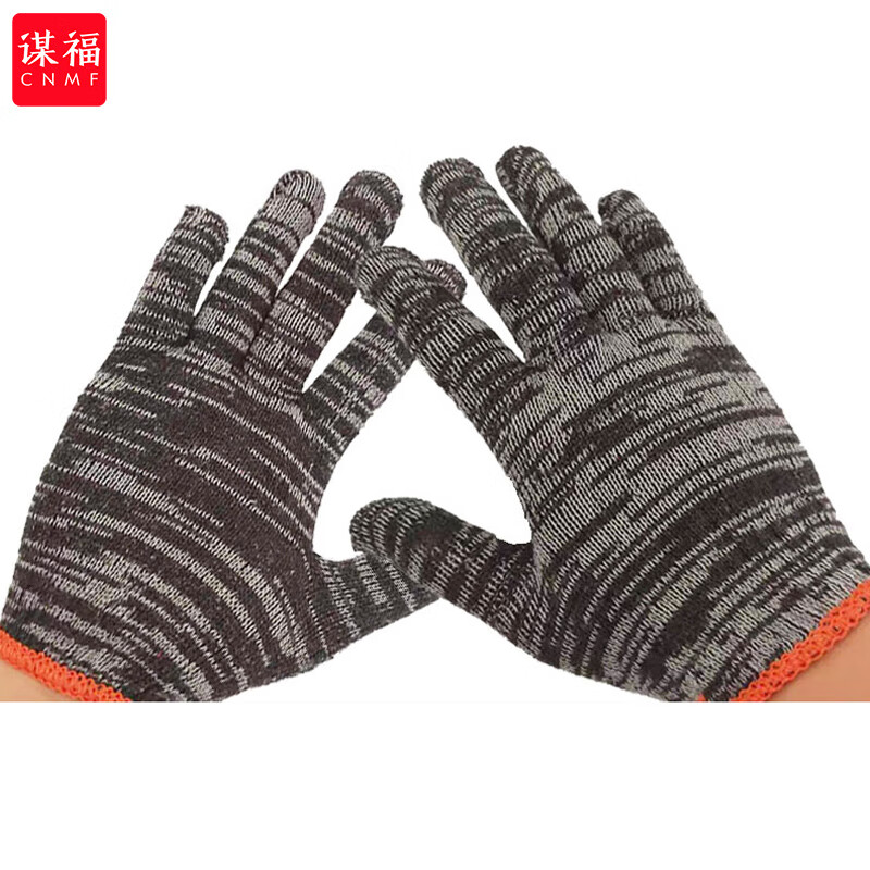 谋福  CNMF222 棉线手套 350g黑白棉 12双装 计价单位:组