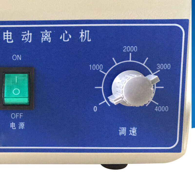 海斯迪克  cct-25 实验室电动离心机 80-1(20mL×6孔) 计价单位:台