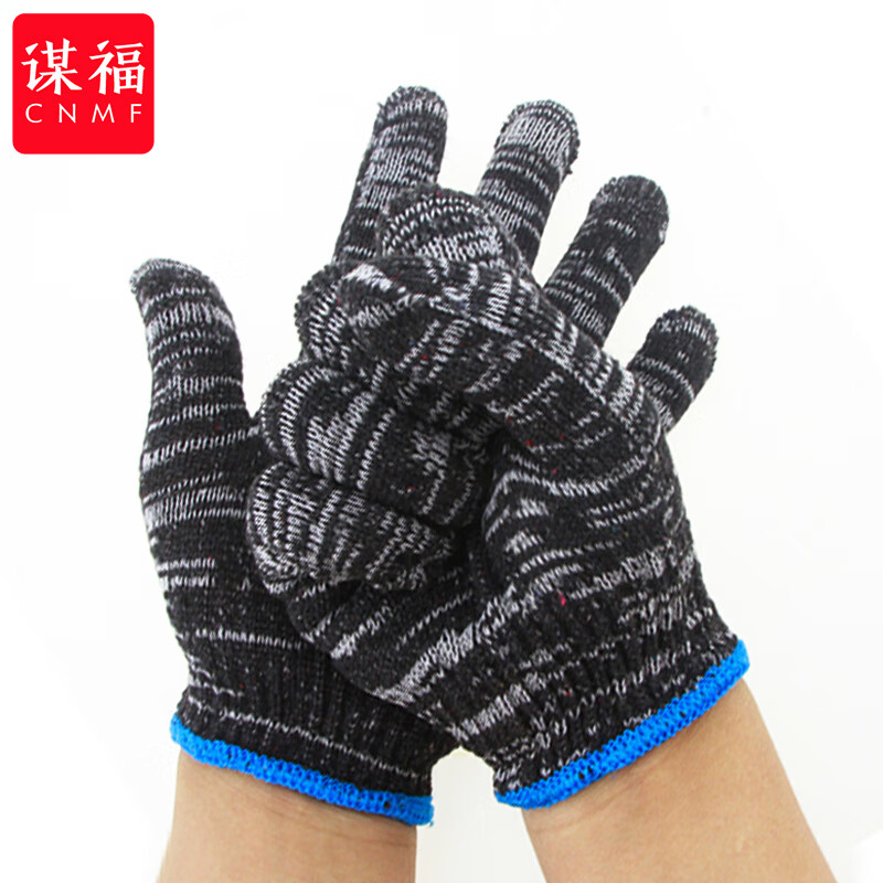 谋福  854 劳保手套 黑白棉(12双装)350g 计价单位:打 谋福  854 劳保手套 黑白棉(12双装)350g 计价单位:打