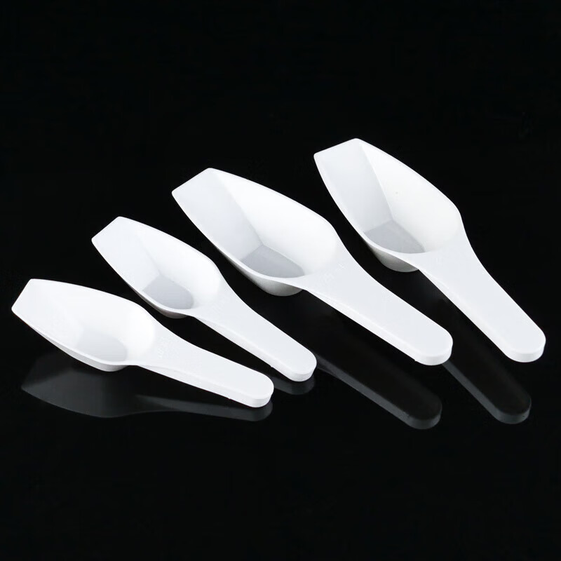 海斯迪克  HKCL-901 塑料药勺 PP称量勺 10ml(2个)+25ml(2个) 计价单位:套