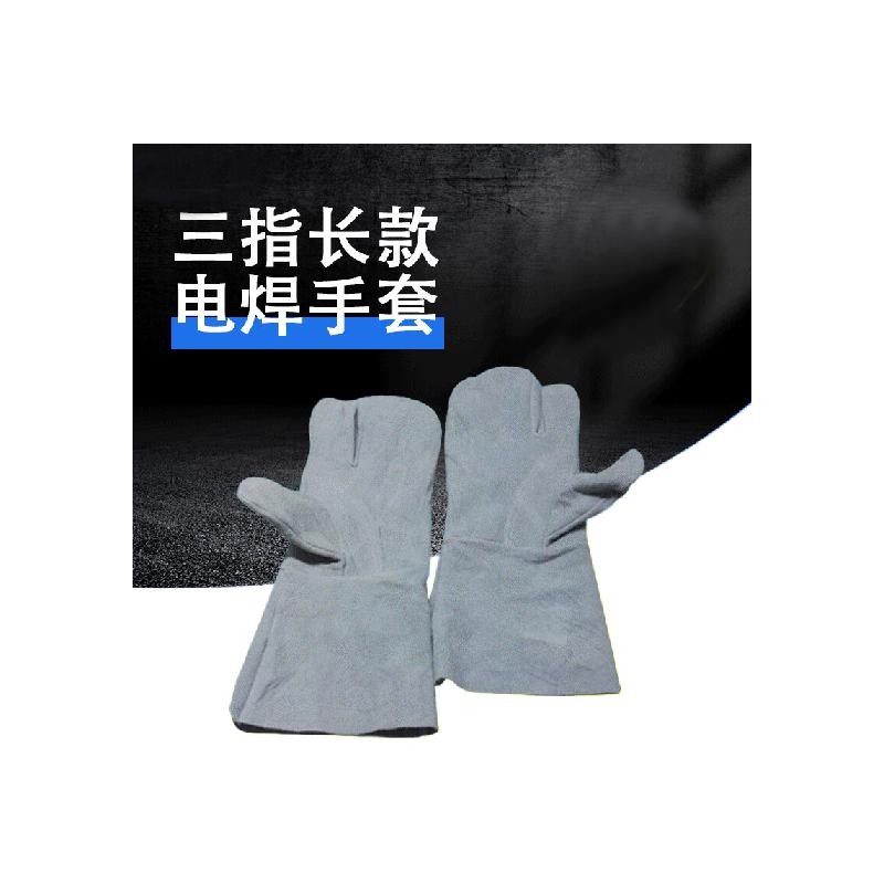 谋福  tj1319 三指长款焊工手套 隔热二层牛皮劳保手套 27cm 计价单位:付