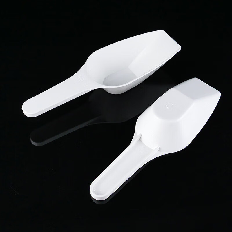 海斯迪克  HKCL-901 塑料药勺 PP称量勺 10ml(2个)+25ml(2个) 计价单位:套