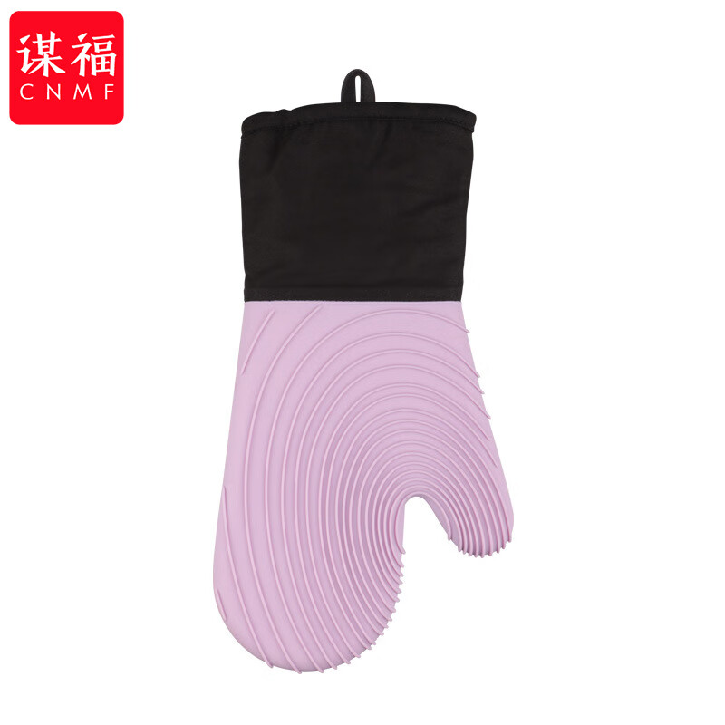 谋福  tj917 硅胶隔热手套 加厚棉防滑防水手套 紫色 计价单位:双