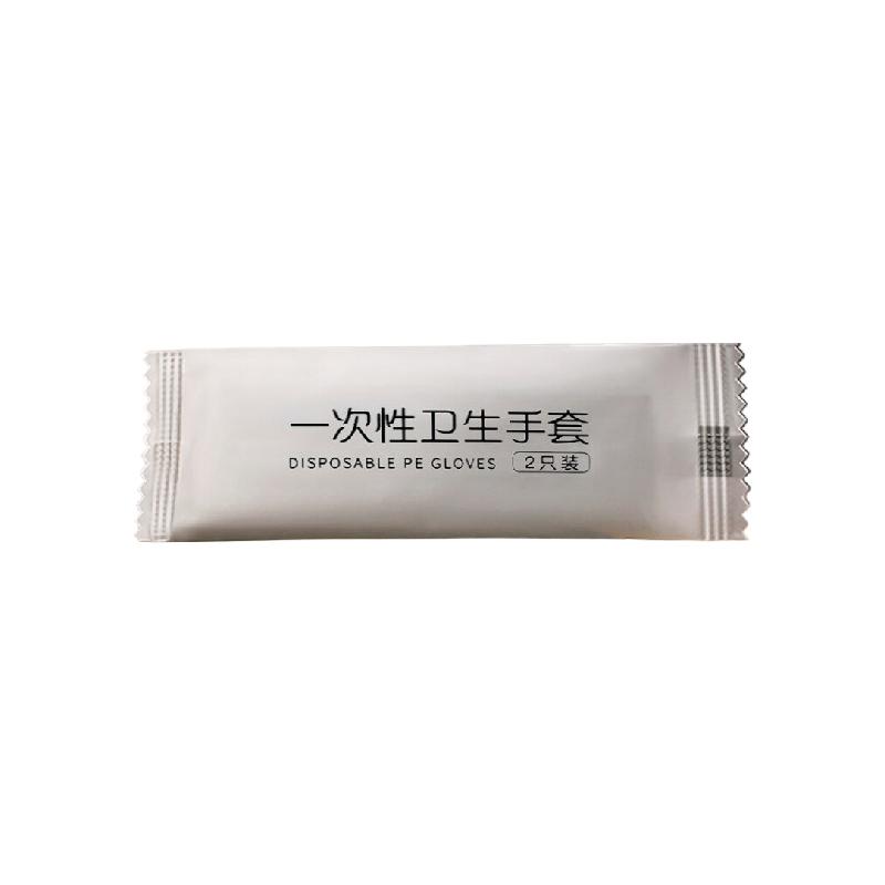 谋福  tj913 一次性手套独立包装  1袋100小包 计价单位:袋