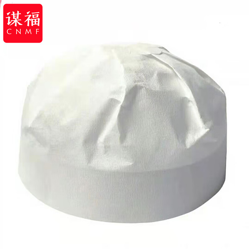 谋福   tj514 白色安全帽内衬100只装 计价单位:包 谋福   tj514 白色安全帽内衬100只装 计价单位:包