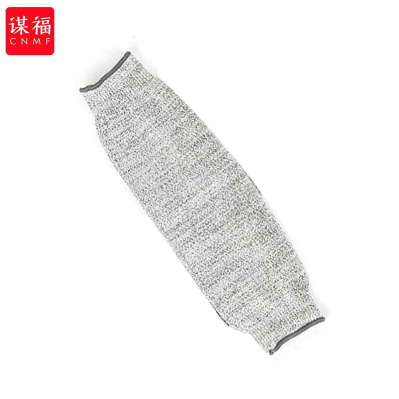 谋福  37Y 五级防割护袖手套  不开口款1只装 10cm 计价单位:袋