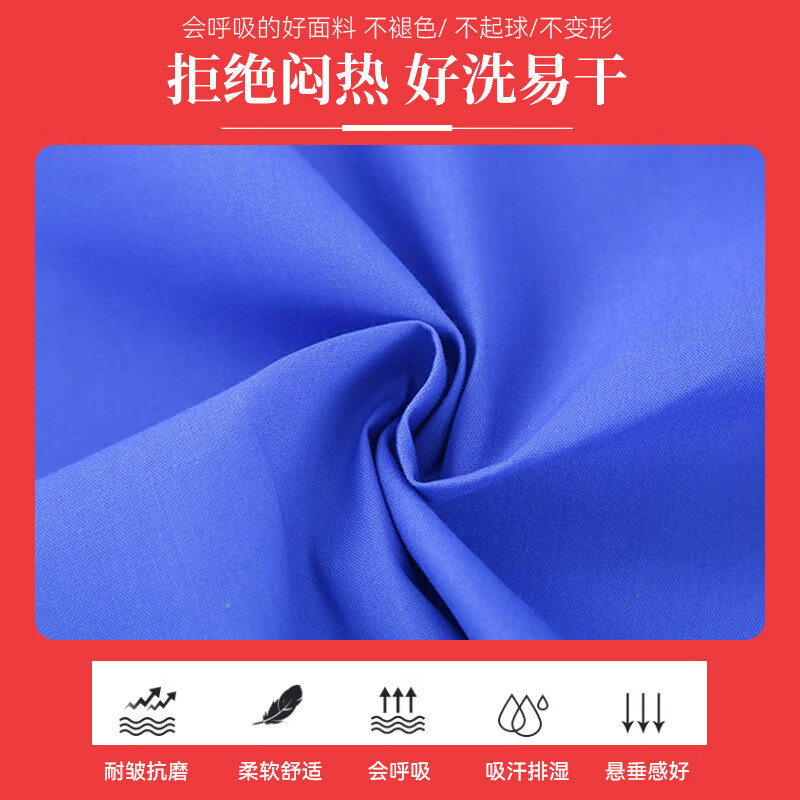 谋福   tj1847 披肩帽 无帽檐 防尘帽防护帽 （白色） 计价单位:个