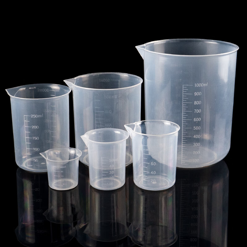 海斯迪克  hs-100 塑料烧杯 25ml-1000ml套装 计价单位:组