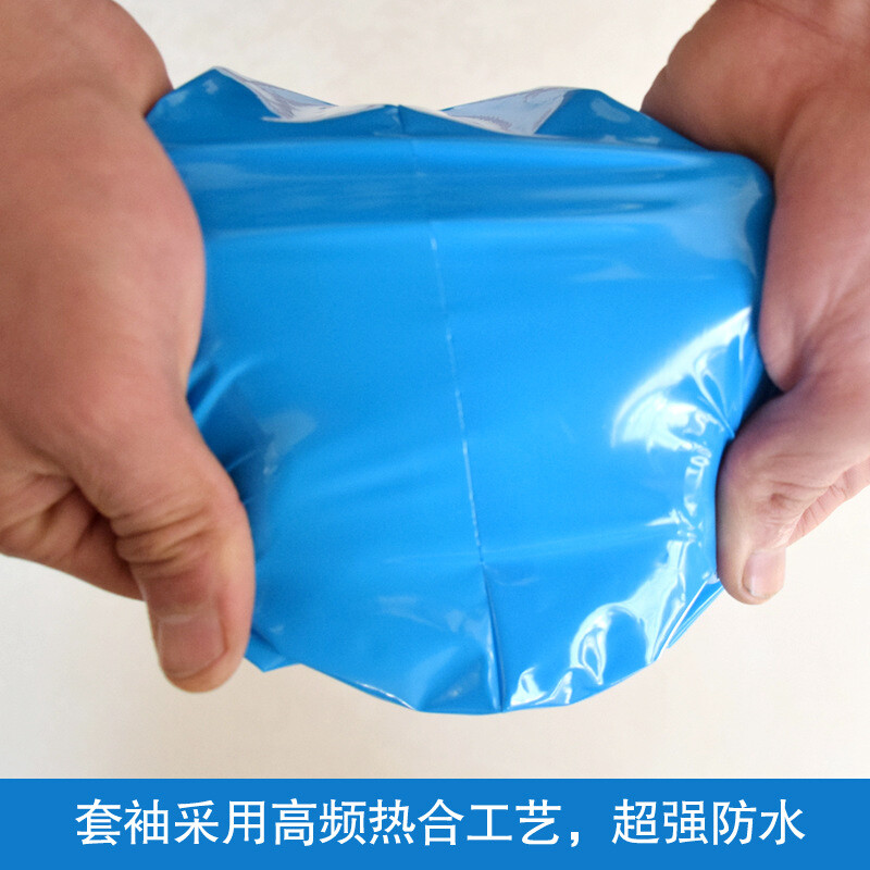 谋福  543 套袖 TPU防水防水防油防污耐酸酸套袖 不发硬袖套 蓝色 均码 计价单位:个