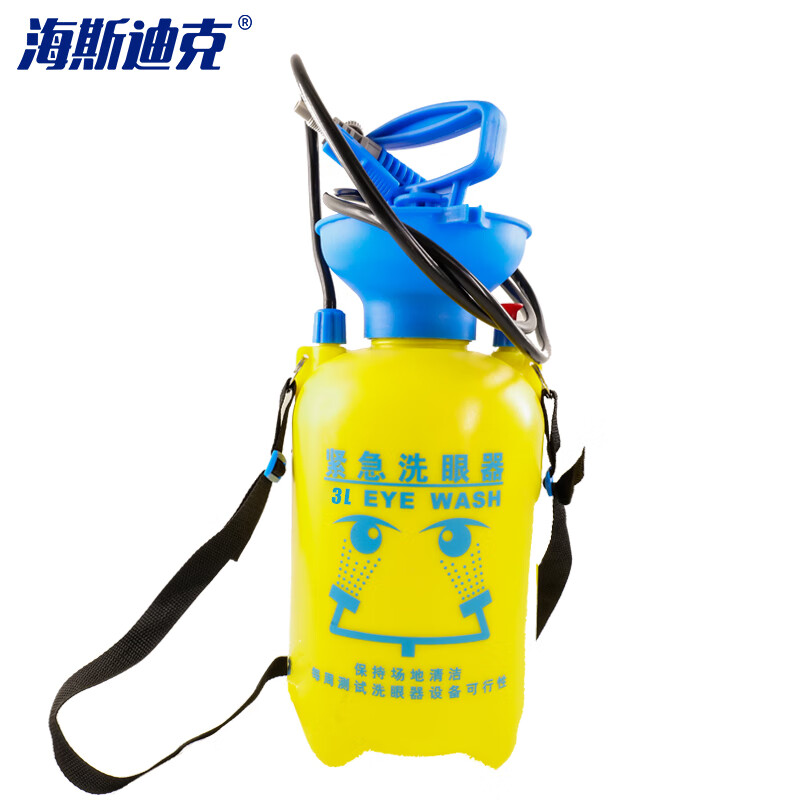 海斯迪克  HK-149 实验室便携式洗眼器 紧急冲淋洗眼器 5L（带压力表） 计价单位:个