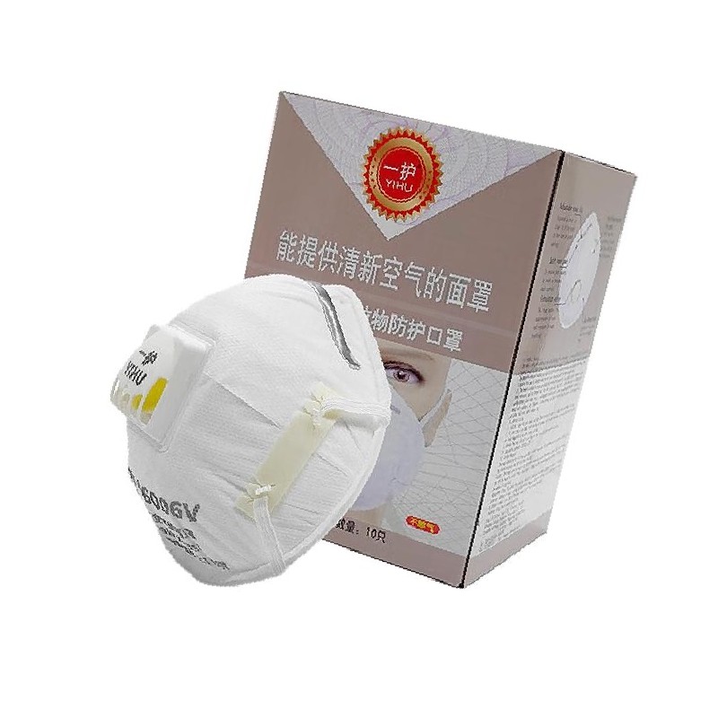 一护  6006V 戴呼吸阀防甲醛二手烟防固态烟雾防雾霾天气口罩 头戴一盒（10只） 计价单位:盒