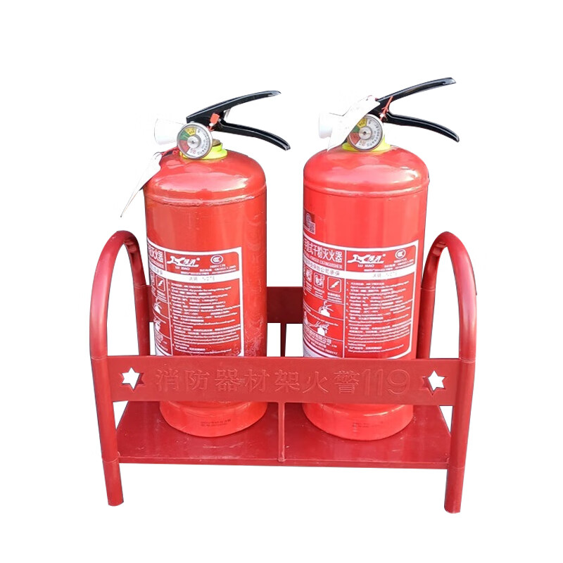 谋福  tj1772 灭火器底座自发光底托干粉灭火器4kg5kg塑料底座ABS架子放置架（塑料灭火器架3-5公斤） 计价单位:个
