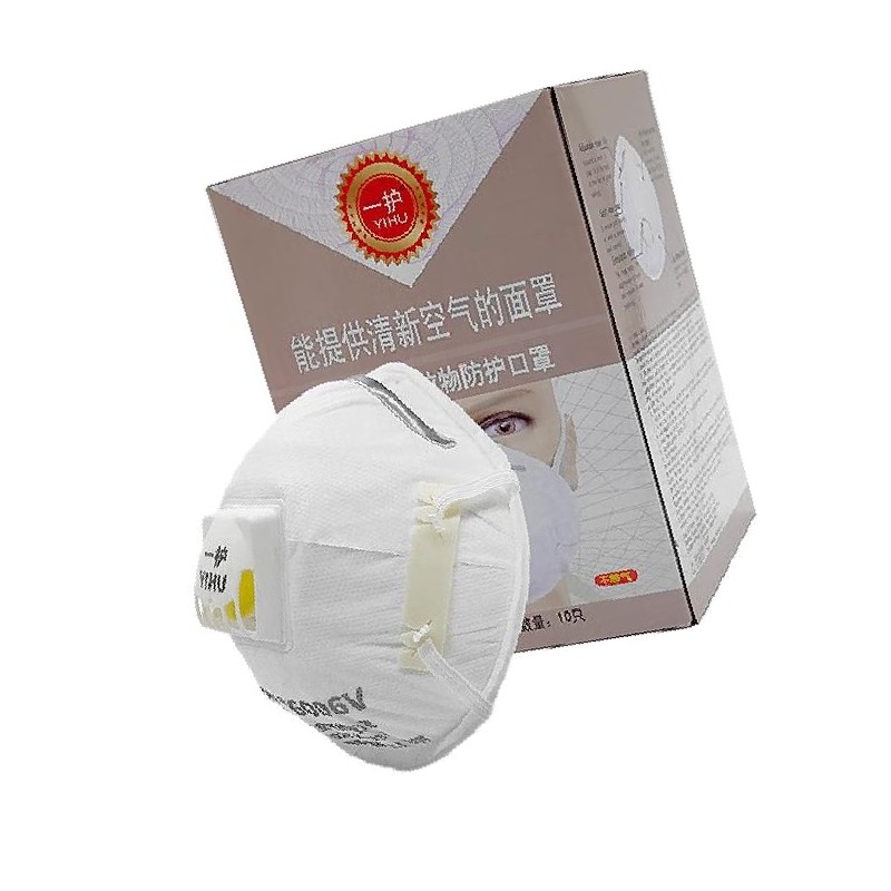 一护  6006V 戴呼吸阀防甲醛二手烟防固态烟雾防雾霾天气口罩 头戴一盒（10只） 计价单位:盒