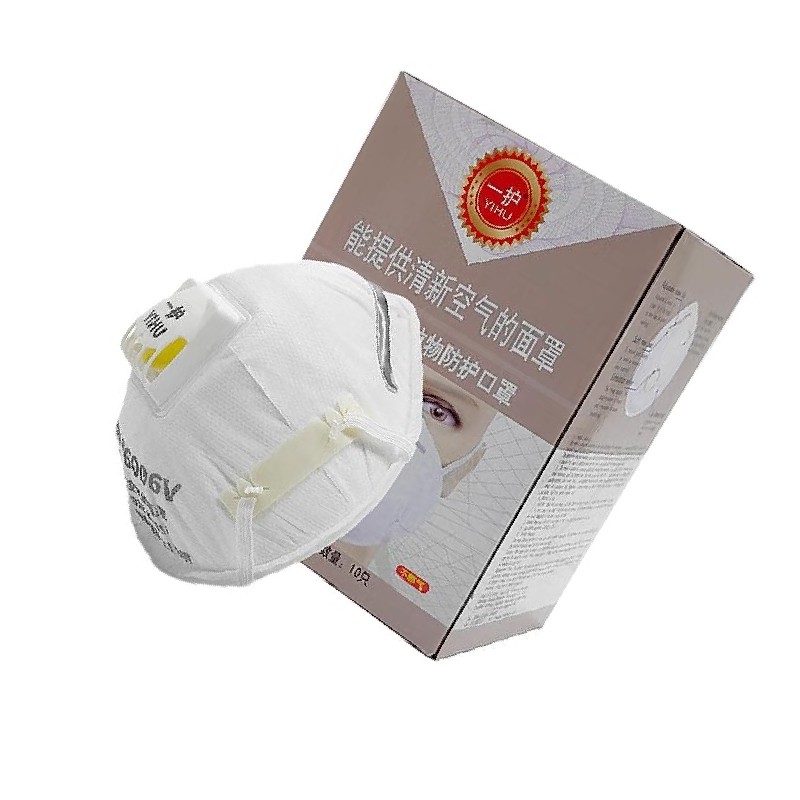 一护  6006V 戴呼吸阀防甲醛二手烟防固态烟雾防雾霾天气口罩 头戴一盒（10只） 计价单位:盒