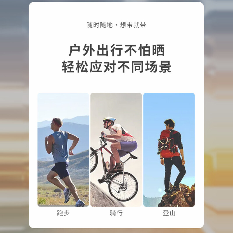 谋福  tj139 纯色小布帽 运动帽 （黑色 ） 计价单位:顶