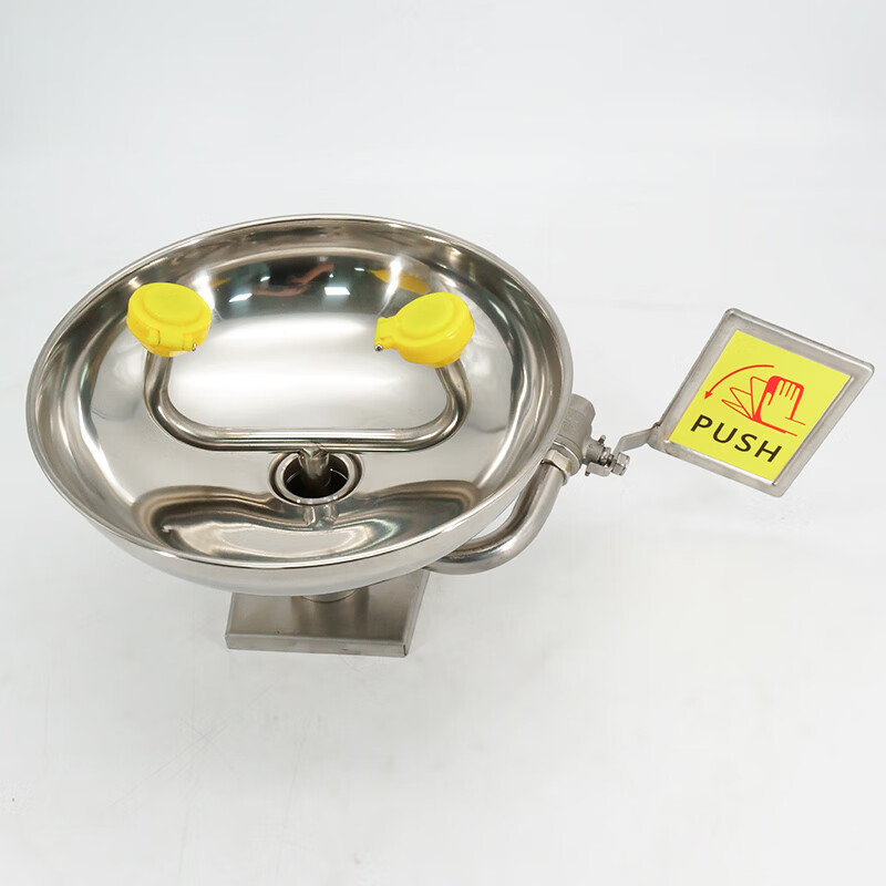 海斯迪克  HK-673 304不锈钢挂壁式洗眼器 壁挂式洗眼器 计价单位:个 海斯迪克  HK-673 304不锈钢挂壁式洗眼器 壁挂式洗眼器 计价单位:个