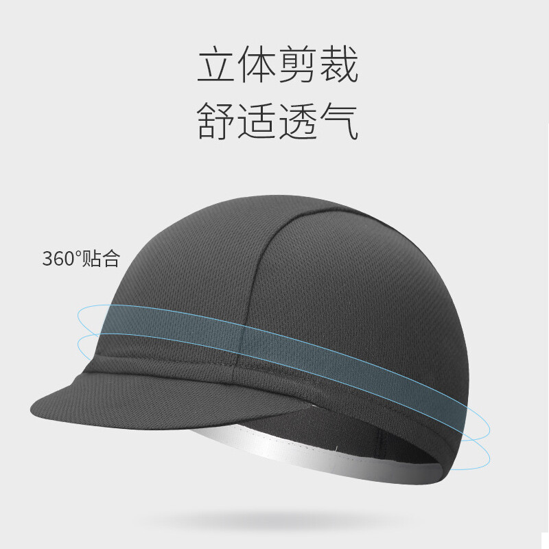 谋福   tj139 安全帽子 红色 计价单位:个