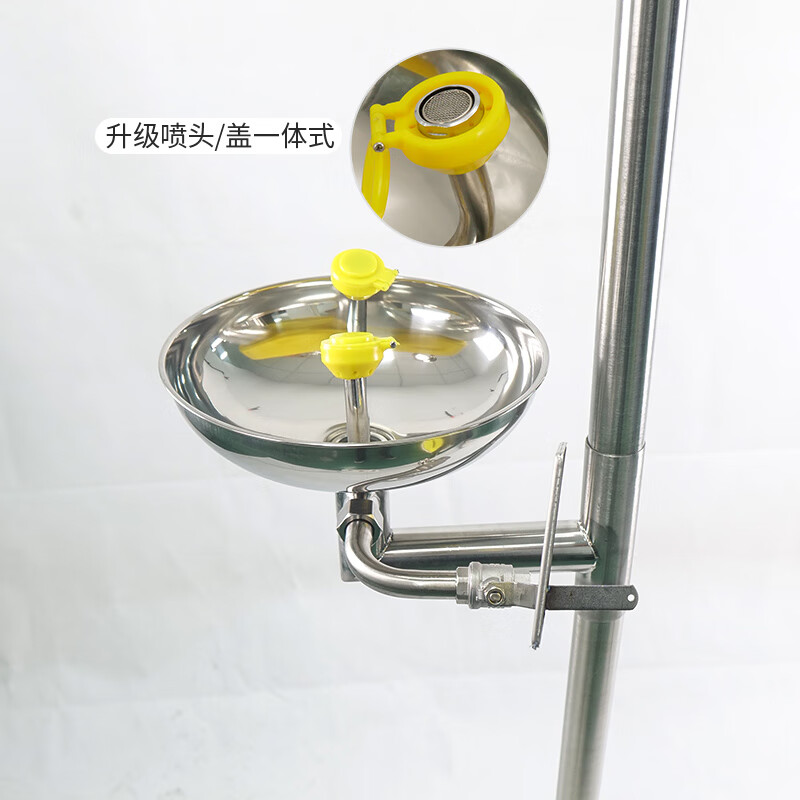 海斯迪克  HK-673 304不锈钢双口喷淋洗眼器 复合双口紧急冲淋式 计价单位:个