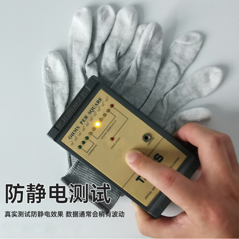 谋福   6321 碳纤维涂指手套无尘车间防滑耐磨劳保手套灰色PU手套 (10双独立包装) 涂指大码 计价单位:包