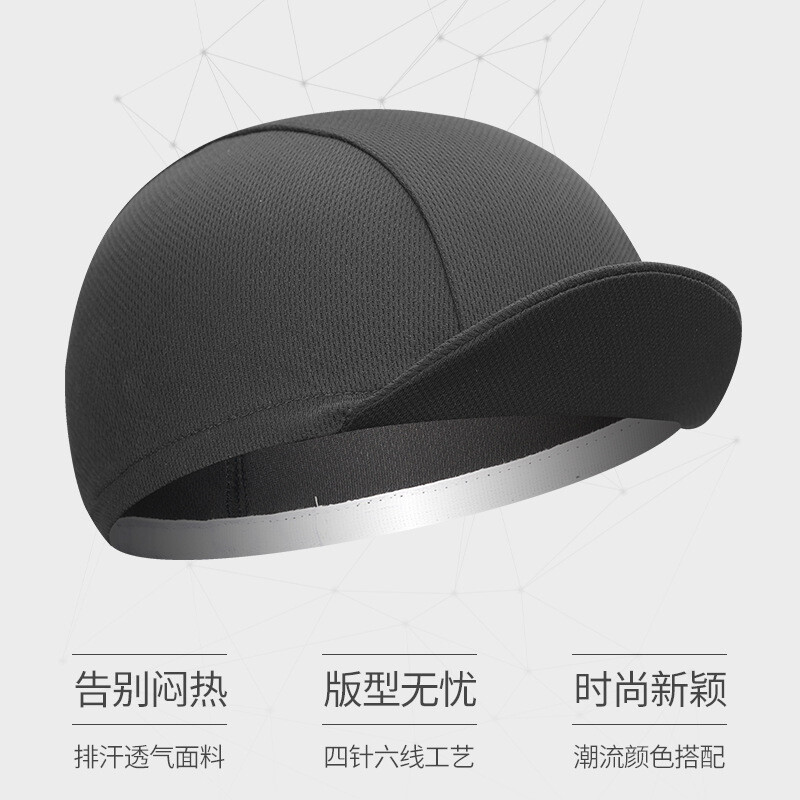 谋福   tj139 安全帽子 红色 计价单位:个