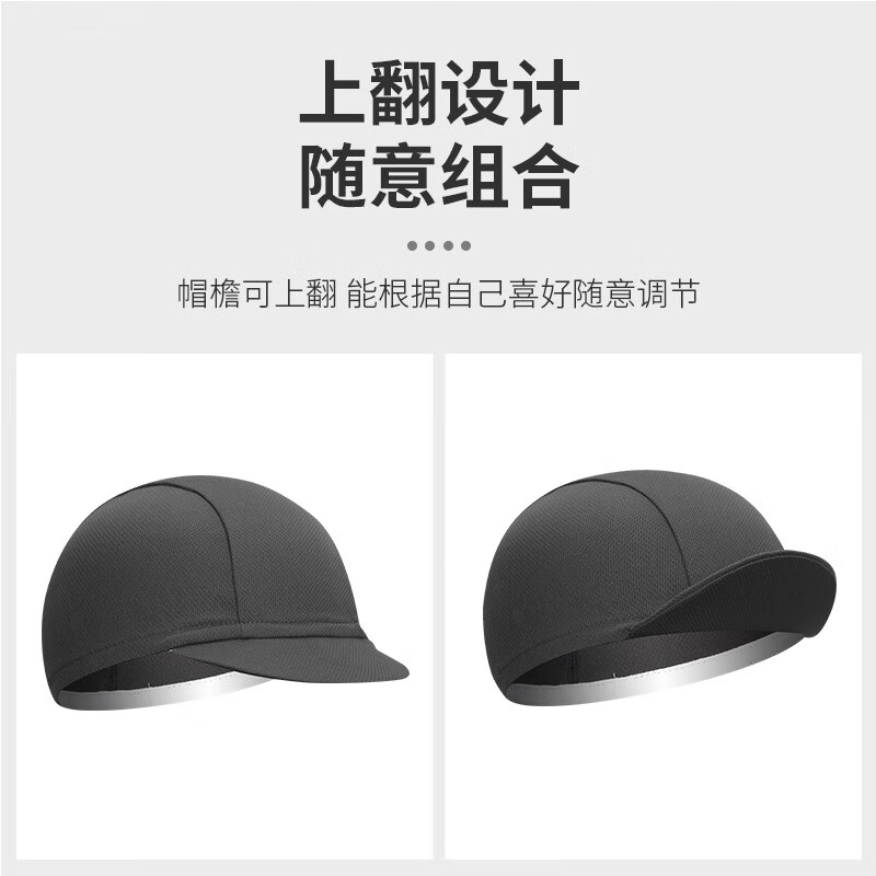 谋福   tj139 安全帽子 红色 计价单位:个