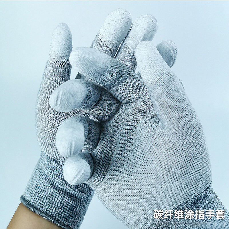 谋福   6321 碳纤维涂指手套无尘车间防滑耐磨劳保手套灰色PU手套 (10双独立包装) 涂指大码 计价单位:包