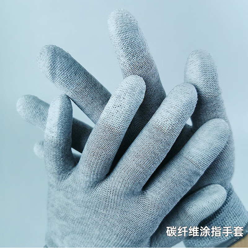 谋福   6321 碳纤维涂指手套无尘车间防滑耐磨劳保手套灰色PU手套 (10双独立包装) 涂指大码 计价单位:包