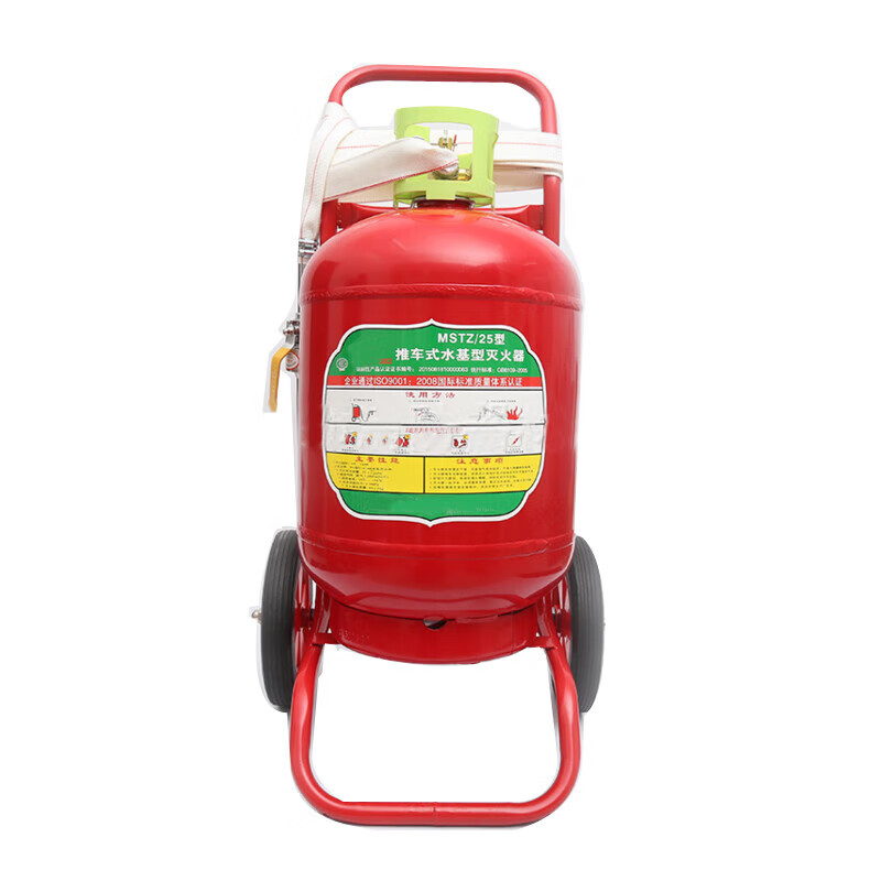 海啸 HAIXIAO 25L 水基型灭火器 手推车式 环保型灭火器 计价单位:个
