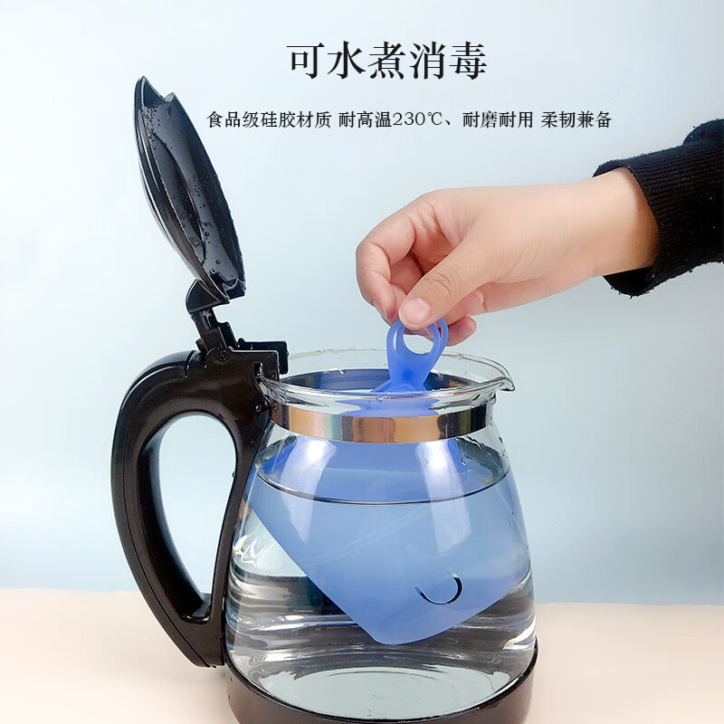 谋福  tj475 硅胶口罩收纳盒便携防尘收纳袋(蓝色2个装) 计价单位:套