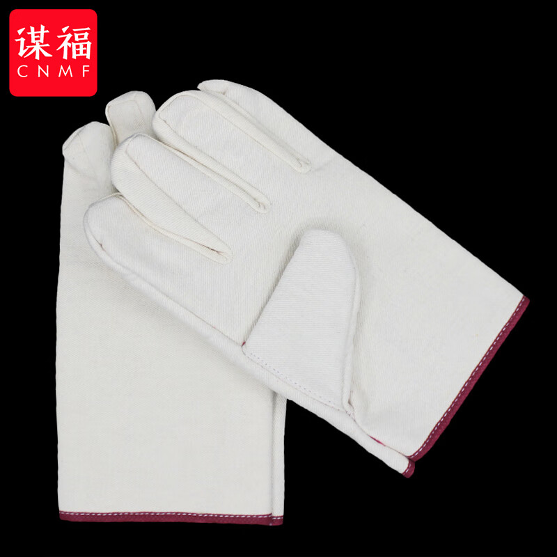 谋福 tj1130 劳保手套 双层防滑耐磨焊工加厚 复合手套 10副装 计价单位:打 谋福 tj1130 劳保手套 双层防滑耐磨焊工加厚 复合手套 10副装 计价单位:打