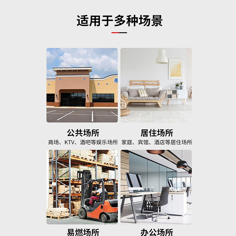 谋福  tj1772 灭火器底座自发光底托干粉灭火器4kg5kg塑料底座ABS架子放置架（精装款不夜光3-5公斤底座） 计价单位:个