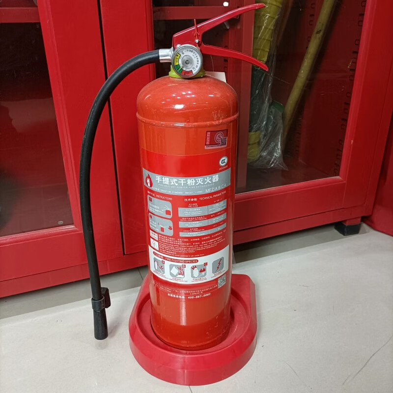 谋福  tj1772 灭火器底座自发光底托干粉灭火器4kg5kg塑料底座ABS架子放置架（精装款不夜光3-5公斤底座） 计价单位:个