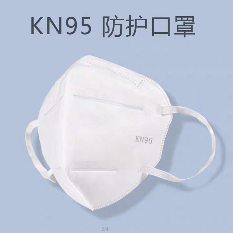谋福  57 口罩 耳带折叠式防雾霾PM2.5口罩五层防护  5个装 计价单位:包