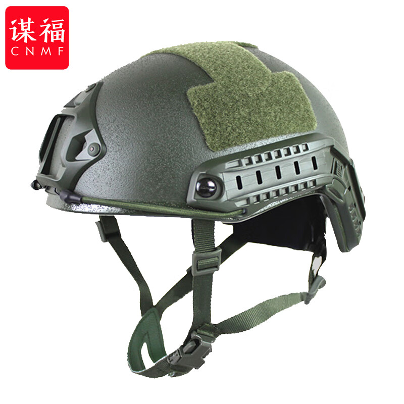 谋福  tj519 头盔 防暴 1.5KG公斤(绿色头盔) 计价单位:个