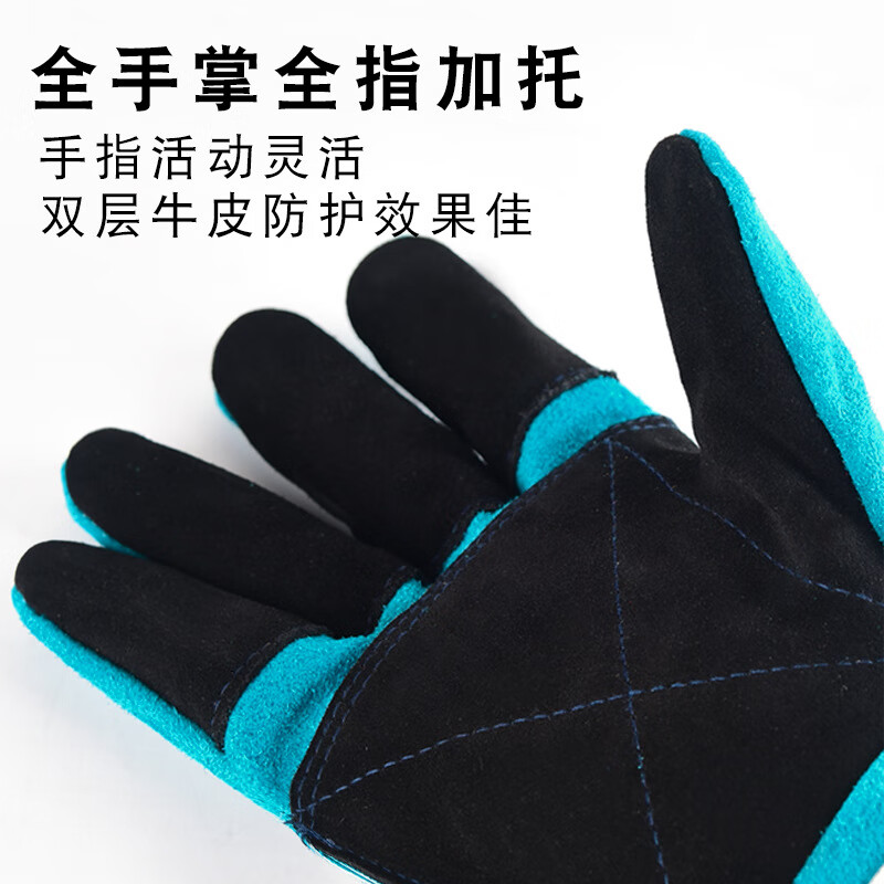 谋福 tj800 手套 防撕咬牛皮手套 (白手套60cm+凯夫拉护盾 ) 计价单位:个 谋福 tj800 手套 防撕咬牛皮手套 (白手套60cm+凯夫拉护盾 ) 计价单位:个