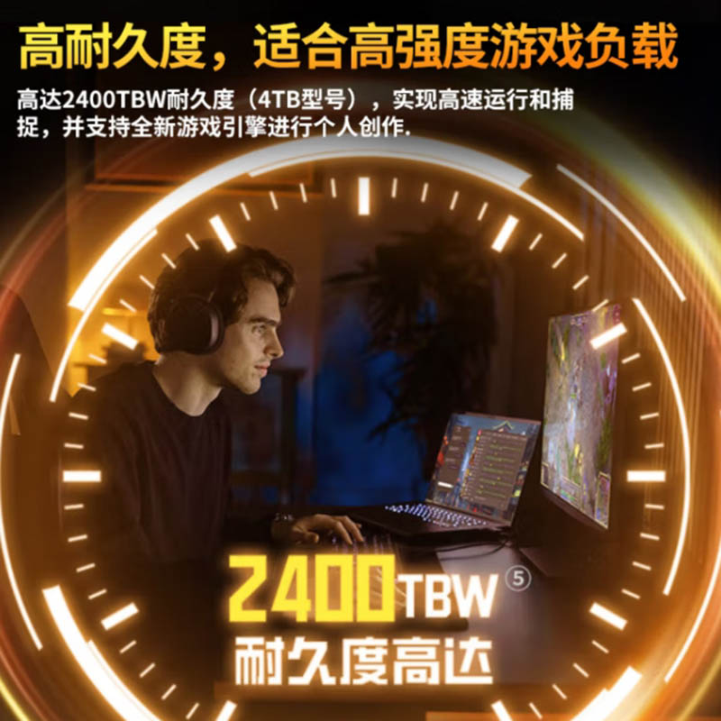 西部数据 WD WDS200T4X0E SSD固态硬盘 M.2接口 SN7100 PCIe4.0  2T 计价单位:个
