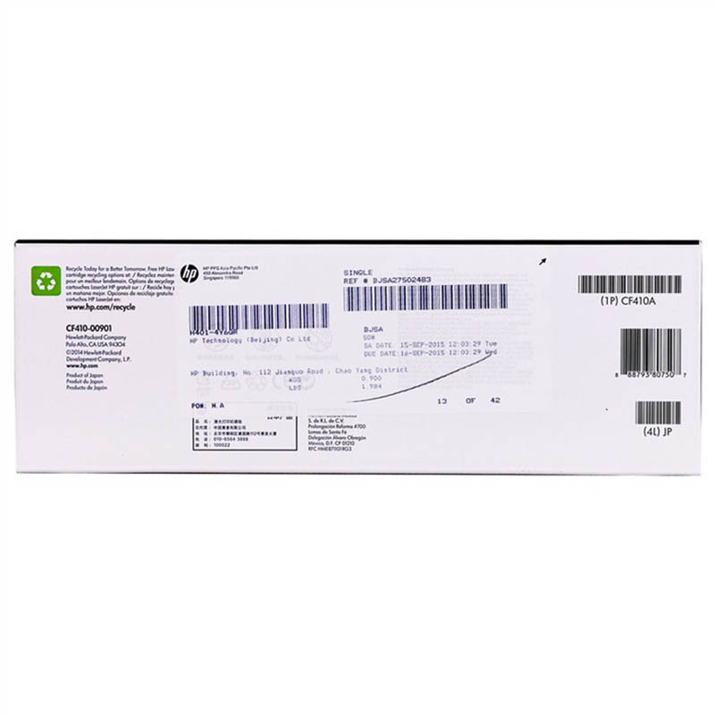 9ef02ca7 09af 44dd ac74 a92145f821bc