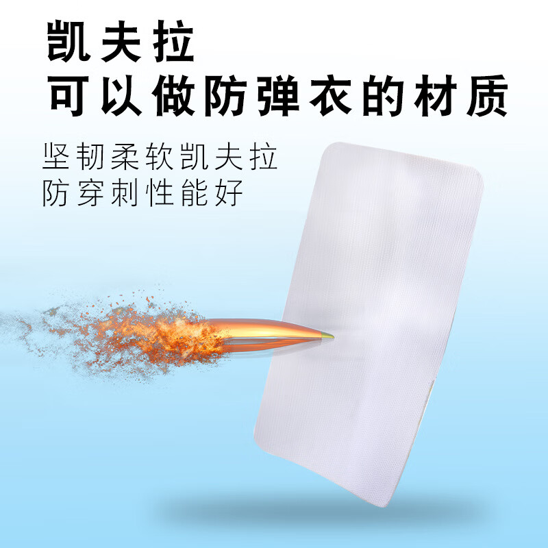 谋福 tj800 手套 防撕咬牛皮手套 (白手套60cm+凯夫拉护盾 ) 计价单位:个 谋福 tj800 手套 防撕咬牛皮手套 (白手套60cm+凯夫拉护盾 ) 计价单位:个