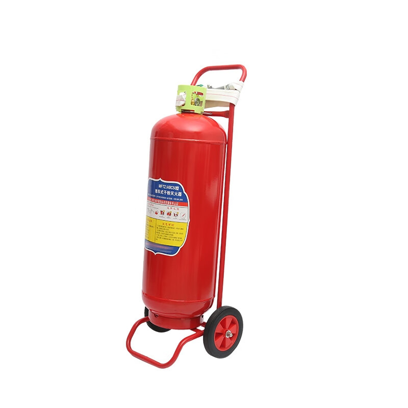 海啸 HAIXIAO 50kg干粉灭火器 灭火器 推车式干粉50kg 干粉灭火器 计价单位:个