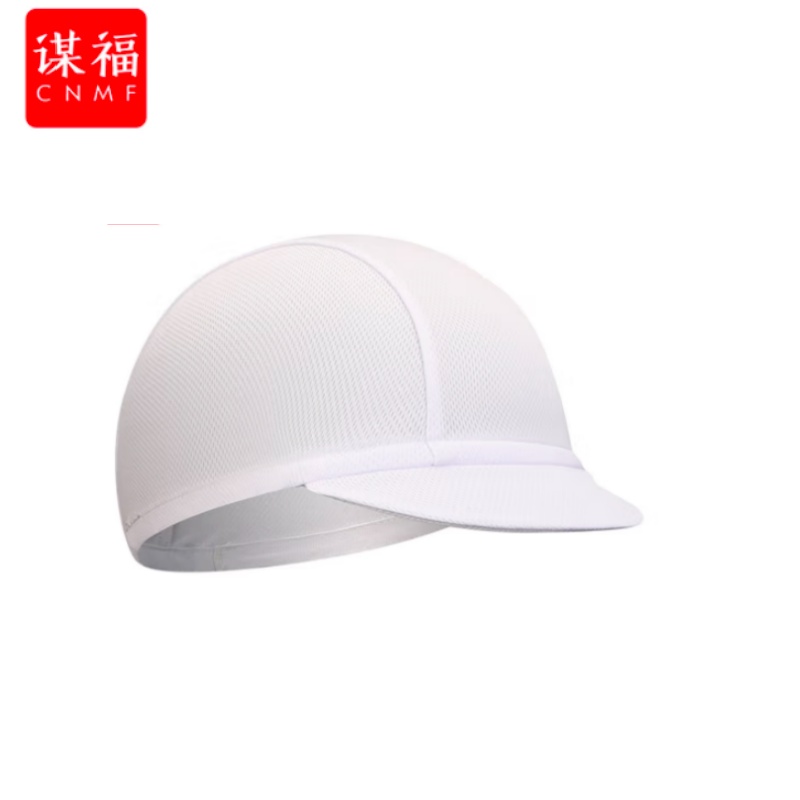 谋福  tj139 纯色小布帽 运动帽 白色 计价单位:个