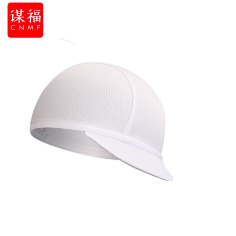 谋福  tj139 纯色小布帽 运动帽 白色 计价单位:个 谋福  tj139 纯色小布帽 运动帽 白色 计价单位:个