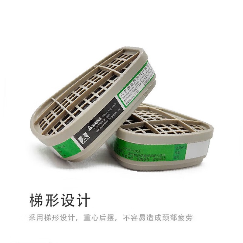 一护  6004CN 滤毒盒防氨硫化氢气体活性炭滤毒盒P-K-1双盒 6004CN滤毒盒一包（2个） 计价单位:包