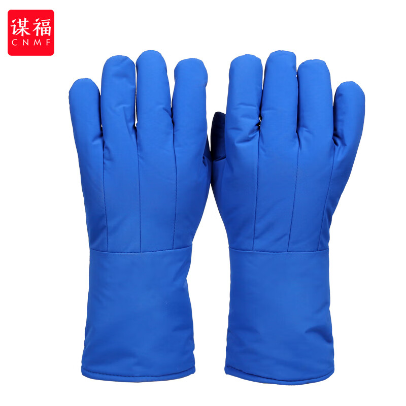 谋福  1357 防冻手套 耐低温防液氮防冻手套干冰防寒保暖手套 蓝色 38厘米 计价单位:双 谋福  1357 防冻手套 耐低温防液氮防冻手套干冰防寒保暖手套 蓝色 38厘米 计价单位:双