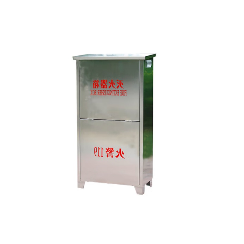谋福  97922 不锈钢灭火器箱 消防箱消防器材箱（304不锈钢灭火器箱 3kg干粉灭火器2具装）空箱 计价单位:个