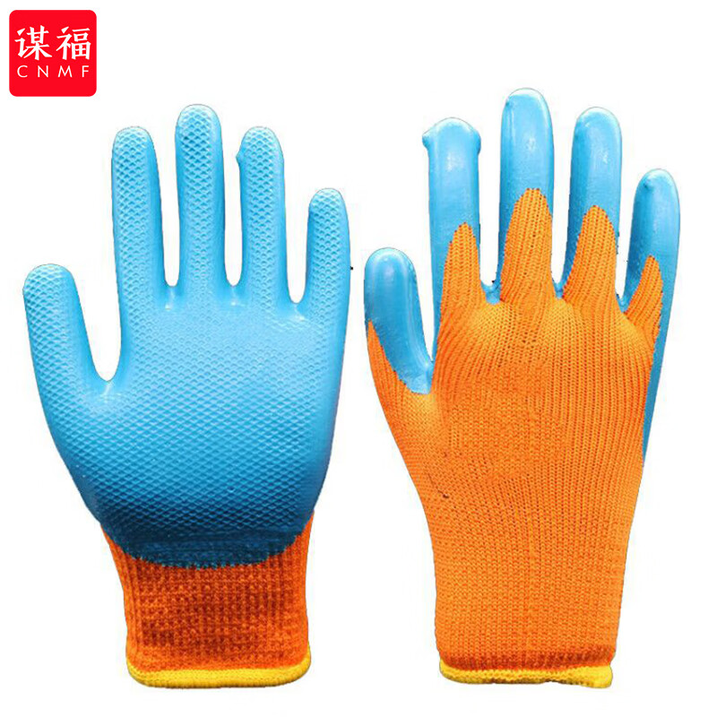 谋福  6338 手套 毛圈加厚浸胶手套 加绒毛圈压纹(超耐磨) （5双装） 计价单位:袋