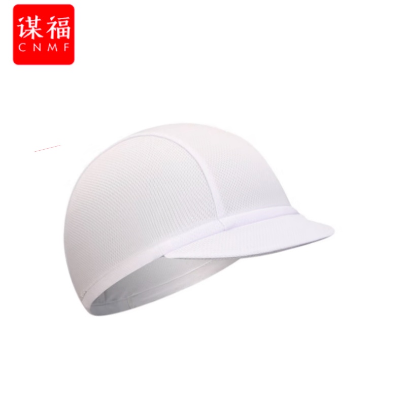 谋福  tj139 纯色小布帽 运动帽 白色 计价单位:个 谋福  tj139 纯色小布帽 运动帽 白色 计价单位:个